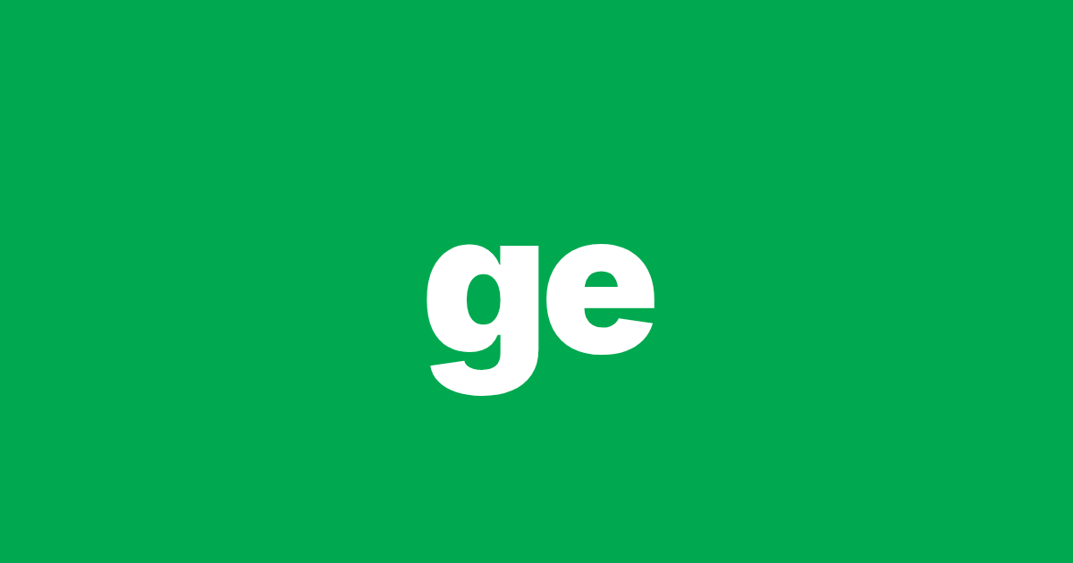 Logo do ge